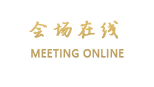 上海徽苑商务酒店